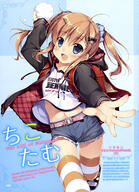 1_female 1girl absurd_resolution absurdres arm_up backpack bag belt blue_eyes brown_hair chikotam coat dengeki explicit fang fangs female footwear hair_ornament hairclip high_resolution highres holding hood hood_down legwear lolibooru.moe long_hair navel open_mouth original outstretched_hand randoseru running safe sankaku_channel shirt shoes short_shorts shorts smile snowball solo stading standing standing_on_one_leg stomach striped striped_legwear striped_thigh-highs thigh-highs thigh_gap thighhighs tied_hair twintails very_high_resolution wind wind_lift yande.re // 2863x3958 // 1.5MB