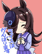 1_female 1girl 2 2021_04_20_ウマ娘 abe_kanari animal_ears averykeyyear bangs black_hair black_headwear blue_flower blue_rose blush bow brown_background closed_eyes closed_mouth commentary_request ears facing_viewer female fingers_together flower formal hair hair_over_one_eye hat hat_flower horse_ears junk_tag long_sleeves pleated_skirt purple_shirt purple_skirt rice_shower_(umamusume) rose safe school_uniform shirt simple_background skirt solo tilted_headwear tracen_school_uniform translated translation_request two-tone_background uma_musume_pretty_derby umamusume uniform white_background white_bow お兄様ホイホイ ウマ娘プリティーダービー1000users入り ライスシャワー(ウマ娘) 私服 阿部かなり // 625x800 // 320.8KB