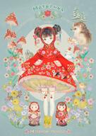 1_female 1girl animal_print arms_at_sides avian bad_id bad_pixiv_id bag bangs bird bloomers blue_background brown_eyes brown_hair capelet double_bun dress duck expressionless eye_contact eyes female floral_print fly_agaric food_print fox_print fruit_print hair hair_ornament hair_ribbon handbag hedgehog hood hooded_capelet legwear long_sleeves looking_at_another looking_at_viewer mammal matryoshka_doll mature mushroom onion_dome original pine_tree point_of_view print_capelet print_dress print_footwear print_legwear puffy_long_sleeves puffy_sleeves red_capelet red_dress ribbon russia russian russian_clothes russian_language russian_text safe simple_background snowman solo standing standing_position strawberry_print tassel text thighhighs translated translation_request tree underwear white_legwear yellow_footwear yogisya // 650x920 // 930.0KB