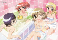 orz.4chan.orghrsrc1170109052023.jpg 00s 4_females 4girls ;d arm_support art back bangs bare_shoulders barefoot bath bath_stool bathing bathtub blonde_hair blue_eyes blue_hair blush breasts brown_eyes brown_hair censored checkered cleavage collarbone convenient_censoring covering covering_breasts d danbooru double_bun duplicate ears eye_contact eyes eyewear face facial_expression feet female female_focus fingernails flat_chest gelbooru glasses group h hair hair_between_eyes hair_ornament hairclip hands head_tilt hidamari_sketch high_resolution hiro hiro_(hidamari_sketch) indoors itou_yoshiaki kneeling knees knees_together_feet_apart leaning leaning_back legs long_fingernails looking_at_another looking_at_viewer magazine_(source) magazine_scan matching_haireyes mature megami megami_magazine megane miyako miyako_(hidamari_sketch) multiple_females multiple_girls naked_towel neck non-web_source nude nude_cover official_art official_wallpaper one_eye_closed open-mouth_smile open_mouth partially_submerged pettanko point_of_view poking quartet questionable red_eyes red_hair rubber rubber_duck sae sae_(hidamari_sketch) scan semi-rimless_eyewear semi-rimless_glasses shared_bathing short_hair shoulders sideboob sidelocks sitting small_breasts smile soap sponge steam stool tiles toes towel toy under-rim_eyewear under-rim_glasses wall wallpaper water wavy_hair wet wet_hair wince wink x_hair_ornament yellow_eyes yuno yuno_(hidamari_sketch) // 1750x1200 // 378.9KB