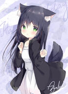 1girl akatsuki_(ytkg5558) animal_ear_fluff animal_ears bangs black_hair black_jacket blush clothing dog_girl dog_tail dress eyebrows_visible_through_hair female green_eyes hair_between_eyes hands_up high_resolution inumimi jacket long_hair long_sleeves looking_at_viewer o open_clothes open_jacket open_mouth original parted_lips signature solo tail very_long_hair white_dress // 1400x1928 // 231.4KB