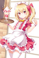 1_female alternate_costume apron back_bow bangs blonde_hair blush bow bowtie brick_wall buttons center_frills closed_mouth collared_dress cowboy_shot dress enmaided eyebrows eyebrows_visible_through_hair eyelashes face facial_expression female flandre_scarlet flat_chest frilled_apron frills glass hair hair_bow headdress high_resolution holding holding_tray legwear lolibooru.moe maid maid_apron maid_attire maid_headdress neck neckwear one_side_up parfait petticoat ponytail puffy_short_sleeves puffy_sleeves red_bow red_dress red_ribbon revision ribbon safe sash shiny shiny_hair short short_hair short_sleeves side_ponytail sleeves smile solo standing_position thighhighs tied_hair touhou tray upper_body whipped_cream white_apron white_legwear white_sash window wing_collar wrist_cuffs yasuharasora yellow_bow yellow_bowtie yellow_neckwear // 1000x1500 // 1.1MB