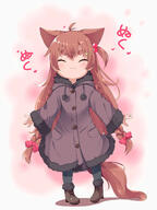 1_female 2d_art 3 ^_^ ahoge animal_ears animal_tail antenna_hair black_legwear boots bow braid brown_coat brown_footwear brown_hair closed_eyes closed_mouth clothing coat commentary_request dog_ears dog_girl dog_tail ears eyebrows facing_viewer female footwear full-length_portrait fur fur-trimmed_boots fur-trimmed_coat fur-trimmed_sleeves fur_trim hair_bobbles hair_bow hair_ornament hairclip heart high_resolution legwear loli long_hair long_sleeves makuran momiji_(makuran) one_side_up original pantyhose pigeon-toed pixiv_899657 pixiv_94457675 questionable red_bow safe sankaku short_eyebrows skyme sleeves_past_wrists solo standing_position star_(symbol) star_hair_ornament tail thick_eyebrows tied_hair translation_request twin_braids v-shaped_eyebrows very_long_hair あったかもみじ もみじ ｍ－くん // 1200x1600 // 153.6KB
