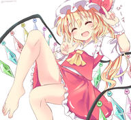 1_female ^_^ artist_name ascot bangs blonde_hair blush bow closed_eyes commentary_request double_w eyebrows eyebrows_visible_through_hair face facial_expression fang feet female flandre_scarlet hair hat headwear high_resolution knee_up legs lolibooru.moe long_hair mob_cap one-hour_drawing_challenge open_mouth panties pantyshot ponytail ramudia_(lamyun) red_bow red_skirt safe side_ponytail simple_background skin_fang skirt smile solo tied_hair touhou twitter_username underwear w white_background white_panties white_underwear wings // 1856x1705 // 1.9MB