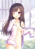 1_female 1girl ;o ahoge bangs barefoot blurry blurry_background blush breasts brown_hair clavicle clothing collarbone commentary_request depth_of_field eyebrows eyebrows_visible_through_hair eyes feet female groin hair long_hair long_sleeves looking_at_viewer naked_shirt navel neck off_shoulder one_eye_closed open_clothes open_mouth open_shirt original pjrmhm_coa questionable red_eyes shirt sleeves_past_fingers sleeves_past_wrists small_breasts solo standing standing_position stomach very_long_hair white_shirt yawning // 707x1000 // 558.4KB