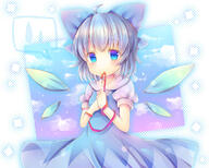 1_female ahoge blue_dress blue_eyes blue_hair blush bow cirno clothing cloud_(clouds) dress explicit eyes female girl hair hair_bow holding ice ice_wings looking_at_viewer matching_haireyes mouth_hold pjrmhm_coa point_of_view puffy_sleeves ribbon ribbon_(ribbons) ribbon_in_mouth safe shirt short short_hair short_sleeves single sky sleeves solo touhou wallpaper wings // 1280x1024 // 163.8KB