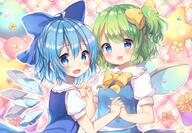 2_females 2girls bad_id bad_pixiv_id bangs blue_bow blue_eyes blue_hair blush bow cirno collaboration commentary_request daiyousei eyebrows eyebrows_visible_through_hair eyes face facial_expression female flower green_hair hair hair_bow heart high_resolution highres honoka_(moe-moeko) honoka_chiffon ice ice_wings interlocked_fingers lolibooru.moe looking_at_viewer moe-moeko multiple_females multiple_girls open_mouth pattern pjrmhm_coa plaid plaid_background point_of_view ponytail puffy_short_sleeves puffy_sleeves safe short short_hair short_sleeves side_ponytail sleeves smile star star_(symbol) tied_hair touhou wings 大ちゃん 大チル 萌香🐰 // 1979x1376 // 650.7KB