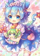 1558409709825 1_female 1girl 3 animal_ears animal_hands animal_tail bag bell bell_collar blue_bow blue_eyes blue_hair bow cat_ears cat_tail cirno coa collar comiket_93 daiyousei ears explicit eyes face facial_expression female green_hair hair hair_bow hair_ornament hair_ribbon hairband heart heart-shaped_pupils heart_symbol ice ice_wings jingle_bell kemonomimi_mode legwear lolita_fashion lolita_hairband neck_bell nekomimi open_mouth paws pjrmhm_coa red_bow red_ribbon ribbon safe short_hair smile solo symbol-shaped_pupils tail tail_bow tail_ornament thigh-highs thighhighs touhou touhou_project white_legwear wings yellow_bow チルノちゃん // 714x1000 // 945.0KB