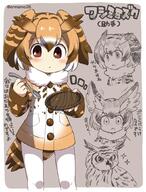 10s 18387 1_female 1girl 2017 5_fingers animal_humanoid animal_print assistant_mimi-chan avian avian_humanoid beak bird bird_humanoid blush bowl brown_body brown_eyes brown_feathers brown_hair bubo_(genus) clothing coat commentary_request creature_and_personification cutlery eromame eurasian_eagle-owl eurasian_eagle_owl_(kemono_friends) explicit eyebrows eyebrows_visible_through_hair eyes feathers female feral feralized fingers fur fur_collar fur_trim hair head_wings holding holding_bowl holding_object holding_spoon humanoid humanoid_focus japanese_language japanese_text kemono_friends kemonomimi_mode kitchen_utensils legwear looking_at_viewer multicolored_hair orange_body orange_feathers orange_hair owl owl_ears owl_humanoid pattern_clothing plate point_of_view safe solo spoon stockings tagme tail_feathers text tools topwear translation_request true_owl white_body white_fur white_hair wings // 800x1054 // 143.2KB