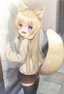 1_female 2d_art ahoge animal_ear_fluff animal_ears bangs beige_sweater black_legwear blonde_hair blush brown_skirt clothes_lift clothes_pull clothing cowboy_shot d day diamond-shaped_pupils diamond_(shape) ears eyebrows eyebrows_visible_through_hair eyes eyes_visible_through_hair face facial_expression fangs female from_behind hair hair_between_eyes hair_over_shoulder high_resolution legwear long_hair looking_at_viewer looking_back miniskirt open_mouth open_smile original outdoors outside pixiv_96866470 pleated_skirt psyche3313 psyche47 purple_eyes raised_tail safe sankaku skin_fangs skirt skirt_lift skirt_pull smile solo standing_position sweater symbol-shaped_pupils tail tail_lift tail_raised thighhighs thighs topwear very_long_hair wide_sleeves window_shopping zettai_ryouiki 「主様よ、この服がよいのじゃ！」 スカートの中から尻尾 プシュケー // 1147x1682 // 836.5KB