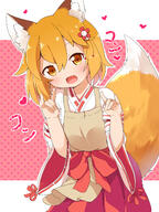 + 1_female 34 2019 5_fingers \m accessory animal_ear_fluff animal_ears animal_humanoid animal_tail apron asian_clothing bangs blush bottomwear brown_eyes canid canid_humanoid canine canine_humanoid clothed clothing commentary_request cute_fangs d danbooru dipstick_ears dipstick_tail double_fox_shadow_puppet ears east_asian_clothing explicit eyebrows eyebrows_visible_through_hair eyes face facial_expression fang fangs female fingers flower fox_ears fox_humanoid fox_shadow_puppet fox_tail fur gelbooru hair hair_between_eyes hair_flower hair_ornament hakama hands_up head_tilt heart heart_symbol humanoid inner_ear_fluff japanese_clothes japanese_language japanese_text kitsune_sign lolibooru.moe looking_at_viewer makuran mammal mammal_humanoid miko multicolored_ears multicolored_tail open_mouth open_smile orange_body orange_fur orange_hair outline pixiv_74837728 pixiv_899657 point_of_view questionable red_bottomwear red_clothing red_hakama ribbon-trimmed_sleeves ribbon_trim safe safebooru sankaku_channel senko-san senko_(sewayaki_kitsune_no_senko-san) sewayaki_kitsune_no_senko-san short_hair skyme smile solo tail text translated translation_request tuft white_body white_fur white_outline wide_sleeves yellow_eyes うゆん！ 世話やきキツネの仙狐さん 良妻兼母 ｍ－くん // 1200x1600 // 1.3MB