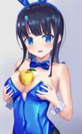 1_female 1girl absurd_resolution absurdres animal_ears apple bangs bare_shoulders black_hair blue_eyes blue_leotard blush breasts bunny_ears bunny_suit cleavage covered_navel detached_collar ears eyes fate fategrand_order faterequiem fate_(series) fate_grand_order fate_requiem female fishnet_legwear fishnets food fruit golden_apple gradient gradient_background grey_background hair hands_on_own_chest high_resolution highleg highleg_leotard highres large_breasts legwear leotard looking_at_viewer magatama magatama_hair_ornament medium_breasts medium_hair medium_length_hair multicolored_hair navel open_mouth pan_korokorokoro pan_korokorosuke pantyhose pink_hair playboy_bunny point_of_view rabbit_ears safe sankaku sankaku_channel shoulders simple_background solo stomach strapless strapless_leotard streaked_hair utsumi_erise very_high_resolution wrist_cuffs // 1780x2894 // 2.6MB