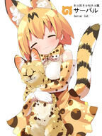 10s 1_female 3 animal animal_ear_fluff animal_ears animal_hug animal_print armwear bangs bare_shoulders blush bow bowtie brown_hair character_name closed_eyes closed_mouth clothing commentary creature_and_personification danbooru ears elbow_gloves explicit extra_ears eyebrows eyebrows_visible_through_hair female gelbooru gloves hair hair_between_eyes head_tilt high-waist_skirt high-waisted_skirt high_resolution incredibly_cute kemono_friends makuran namesake neckwear pixiv_71253583 pixiv_899657 print_bow print_bowtie print_gloves print_neckwear print_skirt raised_tail safe safebooru sankaku_channel serval serval_(kemono_friends) serval_ears serval_print serval_tail shirt shoulders simple_background skirt skyme sleeveless sleeveless_shirt solo striped_tail tail tail_raised white_background white_shirt yande.re あらかわいい けものとフレンズ サーバルキャット ｍ－くん // 1200x1600 // 1.1MB
