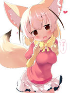 10s 1_female 1girl animal_ears animal_tail anthropomorphism blonde_hair blush breasts brown_eyes canine claw_pose commentary_request cowboy_shot ears explicit extra_ears eyes female fennec fennec_(kemono_friends) fox fox_ears fox_tail gao gao_(expression) gloves hair happy heart high_resolution highres incredibly_cute kemono_friends looking_at_viewer makuran mammal miniskirt pink_sweater pixiv_67009183 pixiv_899657 point_of_view ribbon safe sankaku_channel short short_hair short_sleeve_sweater short_sleeves simple_background skirt skyme sleeves solo speech_bubble sweater tail topwear translated white_background white_skirt yellow_gloves yellow_neckwear そしてこのプロフ絵である フェネック(けものフレンズ) 控えめがおー 控えめに言って愛おしい ｍ－くん // 1200x1600 // 1.1MB