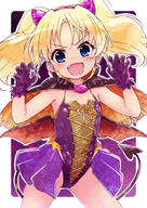 1_female 1girl 2d_art absurd_resolution absurdres bangs black_cape blonde_hair blue_eyes blush brown_wings cape claw_pose commentary_request covered_navel cowboy_shot cross-laced_clothes d danbooru demon_tail demon_wings explicit eyebrows eyebrows_visible_through_hair eyes face facial_expression fang fangs female flat_chest gelbooru gloves hair hairband hands_up head_tilt high_resolution highres jewelpet_(series) jewelpet_twinkle kmb leotard long_hair looking_at_viewer miria_marigold_mackenzie multicolored multicolored_cape multicolored_clothes navel nyama open_mouth orange_cape pinei2007 pixiv_71450084 point_of_view purple_gloves purple_leotard red_hairband safe safebooru showgirl_skirt sidelocks skirt smile solo star star_(symbol) stomach tail tied_hair twintails v-shaped_eyebrows wings ジュエルペットてぃんくる☆ ミリア・マリーゴールド・マッケンジー // 2662x3771 // 4.7MB