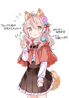 ) 1_female 1girl >) ahoge animal_ear_fluff animal_ears animal_tail bangs black_skirt blue_flower blush brown_eyes capelet center_opening closed_mouth clothing commentary_request ears eyebrows eyebrows_visible_through_hair eyes face facial_expression female female_only female_solo flower frilled_skirt frills hair hair_between_eyes hair_flower hair_ornament hair_ribbon hand_up hood hood_down hooded_capelet long_sleeves looking_at_viewer original pink_flower pink_hair pleated_skirt red_capelet red_ribbon ribbon safe shirt simple_background skirt smile solo tail translation_request v v-shaped_eyebrows wataame27 wataame_(ame27) white_background white_shirt wolf-chan_(wataame27) wolf_ears wolf_girl wolf_tail // 627x885 // 236.3KB