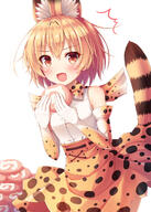 \\\ 10s 1_female 1girl akashio_(loli_ace) animal_ears animal_print armwear bangs bare_shoulders belt blonde_hair blush bodily_fluids bow bowtie brown_eyes clothing commentary_request d ears elbow_gloves explicit extra_ears eyebrows eyebrows_visible_through_hair eyes face facial_expression fang female food gloves hair high-waist_skirt high_resolution highres holding holding_food holding_object japari_bun japari_symbol kemono_friends looking_at_viewer multicolored multicolored_clothes multicolored_gloves neckwear open_mouth open_smile orange_eyes orange_hair orange_neckwear orange_skirt pile point_of_view print_gloves print_neckwear print_skirt safe sankaku_channel serval_(kemono_friends) serval_ears serval_print serval_tail shirt short_hair shoulders simple_background skirt sleeveless sleeveless_shirt smile solo standing standing_position surprised sweat sweatdrop tail white_background white_gloves white_shirt yellow_gloves yellow_neckwear yellow_skirt // 858x1200 // 591.3KB