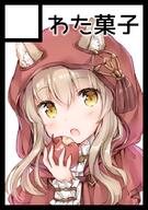 1_female 1girl animal_ears apple bitten_apple black_border blush border brown_hair capelet circle_cut commentary_request ears ears_through_headwear explicit fang female food frilled_cuffs fruit holding holding_food hood hood_up hooded_capelet light_brown_hair long_sleeves looking_at_viewer o open_mouth original point_of_view portrait red_capelet red_hood safe sidelocks simple_background solo wataame27 white_background wolf-chan_(wataame27) wolf_ears yellow_eyes // 635x903 // 108.9KB