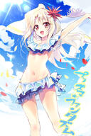 1_female 1girl 75334424_p0 arms_raised_up arms_up ass ass_visible_through_thighs bangs bare_arms bare_shoulders bikini blonde_hair blue_bikini blue_sky blue_swimsuit breasts cloud cloudy_sky collarbone commentary_request copyright_name danbooru day eyebrows eyebrows_visible_through_hair face facial_expression fate fatekaleid_liner_prisma_illya fate_(series) fate_kaleid_liner_prisma_illya female flared_bikini floating_hair flower frilled_bikini frills hair hair_between_eyes hair_flower hair_ornament highres holding holding_towel illyasviel_von_einzbern long_hair looking_at_viewer mpeg7 navel neck open_mouth outdoors outside petals point_of_view red_flower round_teeth safe shoulders sky small_breasts smile solo stomach swimsuit swimwear teeth thighs towel translated translation_request underboob upper_teeth very_long_hair youta よう太 イリヤ オフショルダービキニ プリズマ☆イリヤ1000users入り 海だー！え、いきなり！？泳ぎに来たんじゃないの！？ // 1336x2000 // 470.5KB