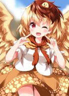 1girl animal animal_on_head bird bird_on_head bird_wings blonde_hair blush chick clothing cowboy_shot feathered_wings female hair_between_eyes high_resolution multicolored_hair niwatari_kutaka on_head one_eye_closed open_mouth orange_skirt puffy_short_sleeves puffy_sleeves red_eyes red_hair ruu_(tksymkw) shirt short_hair short_sleeves skirt smile solo touhou touhou_project two-tone_hair white_shirt wings yellow_wings // 1000x1400 // 1.0MB