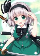 1girl arm_up bangs belt black_belt black_bow black_hairband black_neckwear blush bow bowtie breasts collar collared_shirt dress eyebrows_visible_through_hair ghost green_background green_dress green_eyes grey_hair hairband hand_up highres katana konpaku_youmu konpaku_youmu_(ghost) lolibooru looking_to_the_side medium_breasts one-hour_drawing_challenge open_mouth puffy_short_sleeves puffy_sleeves ruu_(tksymkw) safe shirt short_sleeves silver_hair smile solo sword touhou touhou_project weapon white_shirt white_sleeves yellow_background // 1000x1400 // 174.9KB