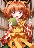 1girl apron bell blush book checkered_clothes checkered_kimono clothes_writing eyebrows_visible_through_hair green_skirt hair_bell hair_between_eyes hair_ornament highres holding holding_book index_finger_raised japanese_clothes jingle_bell kimono long_sleeves motoori_kosuzu open_mouth red_eyes redhead ruu_(tksymkw) short_hair skirt smile solo touhou two_side_up upper_body wide_sleeves yellow_apron // 1000x1400 // 1.0MB