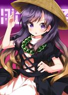1girl ajirogasa bead_necklace beads black_dress blonde_hair blush clothing dress eyebrows_visible_through_hair female gradient_hair hat headwear high_resolution hijiri_byakuren jewelry layered_dress long_hair multicolored_hair necklace open_mouth puffy_short_sleeves puffy_sleeves purple_eyes purple_hair ruu_(tksymkw) short_sleeves solo touhou touhou_project white_dress // 1000x1400 // 1.0MB