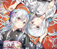 2d_art 2girls 5th-year bangs black_kimono blue_flower blush closed_mouth commentary danbooru duo eyebrows_visible_through_hair female floral_print flower from_above gelbooru general hair_flower hair_ornament hand_on_another's_head hand_on_chest hand_on_own_chest head_tilt high_resolution highres japanese_clothes kantoku kimono long_hair long_sleeves looking_at_viewer lying multiple_girls o obi on_back open_mouth original parted_lips pink_flower pixiv pixiv_1565632 pixiv_98819623 print_kimono purple_flower red_eyes robe s safe sankaku sash smile two_girls upper_body viewed_from_above wafuku white_hair white_kimono wide_sleeves yellow_flower オリジナル オリジナル5000users入り オリジナル7500users入り カントク 正月 銀色正月 // 2200x1892 // 1.5MB