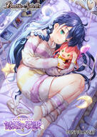 1girl bangs battle_spirits bed blue_eyes blue_hair braid character_doll closed_mouth clothing commentary_request copyright_name eyebrows_visible_through_hair female footwear footwear_removed frilled_pillow frills fujima_takuya full_body high_resolution highres jacket leg_warmers long_hair long_sleeves loungewear lying mocochin object_hug official_art on_bed on_side pillow safe sleeves_past_wrists slippers slippers_removed smile solo star_(symbol) striped striped_footwear striped_jacket tied_hair topaz_(gemstone) twin_braids very_long_hair wooden_floor おやすみ…ディアナ♡ バトルスピリッツ 藤真拓哉@シグルリ // 1000x1415 // 1.1MB