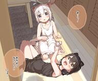 2girls animal_ear_fluff animal_ears bare_arms bare_legs bare_shoulders barefoot black_dress black_hair blue_eyes blush brown_eyes cat_ears cat_girl cat_tail commentary commentary_request d dotted_line dress feet female frilled_dress frills high_resolution highres indoors legs lying multiple_girls nekomimi notice_lines on_back on_floor open-mouth_smile open_mouth original paw_pose s safe sankaku seiza sensitive shadow sitting sleeveless sleeveless_dress smile table tail teeth translated translation_request upper_teeth white_dress white_hair wooden_floor yukie_(kusaka_shi) // 2579x2155 // 597.0KB