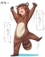 10310093 1_female 1girl 3 < \o _o_ animal_costume arms_up blush bodily_fluids brown_hair charlotte_e_yeager closed_eyes costume d d_ explicit explicit_content eyes_closed fang female full_body high_resolution highres koshigaya_komari leg_up mature michairu motion_lines non_non_biyori nsfw open_mouth outstretched_arms pixiv_41747046 pixiv_84659 r-18 raised_leg safe sankaku_channel simple_background sketch solo stading standing standing_on_one_leg strike_witches tanuki_costume tears translation_request twitter_junk07 urinating_in_public v-shaped_eyebrows vividred_operation white_background のんのんびより シャーロット・e・イェーガー ストウィ500users入り ストライクウィッチーズ スペース☆ダンディ ビビッドレッド・オペレーション ミッショナリーアングル ミ茶いるミチャ ラクガキ 野ション // 938x1200 // 423.2KB