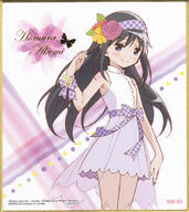 10s 1_female 1girl 2016 akemi_homura alternate_costume alternate_headwear aniplex arm_at_side armpit_peek art arthropod artist artist_request bare_arms bare_legs bare_shoulders black_hair blush bug butterfly character_name closed_mouth collared_dress copyright_name creator daisy dot_nose dress eyebrows eyebrows_visible_through_hair female flat_chest floating_hair flower hair_flower hair_ornament hairband hand_up happy high_resolution highres hobunsha insect jitome leaf legs legs_together lolibooru lolibooru.moe long_hair looking_at_viewer mahou_shoujo_madoka_magica official_art orange_flower patterned_background plaid plaid_hairband plaid_ribbon polka_dot polka_dot_background purple_eyes purple_flower purple_hairband purple_ribbon purple_rose purple_theme ribbon rose safe see-through_skirt shaft_(studio) shiny shiny_hair shiny_skin short_dress shoulder_blush simple_background skirt sleeveless sleeveless_dress smile solo standing straight_hair striped striped_background violet_eyes white_background white_dress white_flower wrist_ribbon yellow_flower // 1280x1441 // 530.6KB