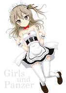 1_female 1girl alternate_costume apron bare_shoulders black_bow black_skirt blush bow bowtie breasts brown_eyes brown_footwear brown_hair collarbone commentary_request copyright_name danbooru danbooru-safebooru der_film dutch_angle enmaided exposed_shoulders female flipper footwear frilled_apron frills garter_straps girls_und_panzer hair_bow hands_up loafers long_hair maid maid_headdress o one_side_up open_mouth parted_lips red_bow red_bowtie red_neckwear safe safebooru sensitive shimada_alice shimada_arisu shoes simple_background skirt small_breasts solo strapless thigh-highs thighhighs uniform waist_apron waiter white_apron white_background white_legwear white_thighhighs wrist_cuffs // 800x1130 // 121.2KB