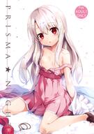 breasts clothing cura dress fate fatekaleid_liner_prisma_illya fatestay_night fate_(series) fate_kaleid_liner_prisma_illya fate_stay_night high_resolution illyasviel_von_einzbern image large_filesize no_audio no_bra open_clothes open_mouth open_shirt potential_duplicate q questionable sankaku sankaku_channel shirt tagme very_high_resolution yande.re // 2108x3000 // 6.5MB