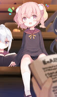 1other 2d_art 4girls black_dress black_footwear black_hair blurry blurry_background blurry_foreground blush blush_stickers book bread closed_mouth commentary_request d desk dot_nose dress facing_viewer flat_chest food frown full_body hair_ornament highres holding holding_book kneehighs komone_ushio long_hair long_sleeves looking_down looking_to_the_side mary_janes multiple_girls neck_ribbon on_desk open_mouth original out_of_frame panchira panties pantsu pantyshot pink_eyes pink_hair pixiv_109713643 pixiv_7038833 ponytail pov pov_hands purple_sailor_collar reading ribbon safe sailor_collar sailor_one_piece school_uniform sensitive shoes short_hair sitting sitting_on_desk smile socks solo_focus two_side_up underwear uniform upskirt white_hair white_legwear white_panties white_pantsu white_socks yellow_ribbon ご近所な生徒さん ぱんつ オリジナル セーラーワンピース 制服 相音うしお // 762x1300 // 565.2KB
