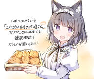 1girl animal_ear_fluff animal_ears bangs black_hair blush bread brown_background commentary_request d fang food gradient gradient_background hands_up holding juliet_sleeves komugi_(wataame27) long_sleeves looking_at_viewer maid_headdress original puffy_sleeves shirt smile solo translation_request upper_body violet_eyes wataame27 white_background white_shirt // 823x694 // 295.8KB