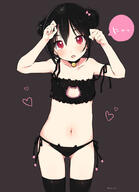1 1_female 1girl archway_of_venus ass ass_visible_through_thighs bell bell_collar black_background black_bra black_hair black_legwear black_panties black_underwear blush bra camel_toe cameltoe cat_cutout cat_ear_panties cat_keyhole_bra cat_lingerie clavicle cleavage_cutout clothing_cutout collar collarbone cowboy_shot crossed_legs double_bun explicit explicit_content fang fangs female female_only flat_chest gluteal_fold heart high_resolution highres jingle_bell legwear lingerie loli male mature meltdown-comet meme_attire navel neck_bell nsfw o off_shoulder open_mouth original panties pantsu parted_lips paw_pose pettanko pixiv_10383 pixiv_55087173 questionable red_eyes safe side-tie side-tie_panties simple_background solo standing stomach strap_slip string_panties thigh-highs thigh_gap thighhighs thighs twitter_username underwear underwear_only young yukiu_con yukiu_kon あぐら ねこランジェリー 猫ランジェリー 雪雨こん 黒白 // 1200x1653 // 218.0KB