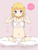 1_female 1girl 2 bell blonde_hair blue_eyes blush bra breasts cat_cutout cat_ear_panties cat_keyhole_bra cat_lingerie clavicle cleavage cleavage_cutout clothing_cutout collarbone crossed_legs female female_only flat_chest hair_bobbles hair_ornament heart heart-shaped_pupils heart_symbol high_resolution highres indian_style jingle_bell lingerie loli looking_at_viewer male mature meltdown-comet meme_attire navel original panties pantsu pixiv_10383 pixiv_55087173 pov questionable safe shirt side-tie side-tie_panties sitting solo stomach string_panties symbol-shaped_pupils thigh-highs thighhighs two_side_up underwear underwear_only unhooked_bra untied untied_bra white_bra white_panties white_pantsu white_underwear young yukiu_con yukiu_kon あぐら ねこランジェリー 猫ランジェリー 雪雨こん 黒白 // 1200x1586 // 250.5KB