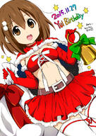 1_female 1girl bag bell belt birthday blush bow breasts brown_eyes brown_hair capelet character_name christmas christmas_outfit cleavage cloak clothing costume d dated female gloves green_bow hair_ornament hairclip happy_birthday hirasawa_yui k-on! loli looking_at_viewer mature medium_breasts midriff navel official_style open_mouth pixiv_101500 pov ragho_no_erika raguhono_erika red_bow red_gloves ribbon sack safe santa_costume short_hair signature simple_background skirt smile solo star_(symbol) starry_sky_print stomach tagme thigh-highs thighhighs white_background white_bow white_legwear white_ribbon white_thighhighs young zettai_ryouiki // 800x1131 // 704.0KB