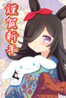 1girl animal animal_ears black_hair blue_kimono cinnamoroll closed_mouth commentary crossover ear_ribbon floral_print from_side hair_over_one_eye happy_new_year highres holding holding_animal horse_ears horse_girl japanese_clothes kimono long_hair long_sleeves looking_at_viewer motion_lines obi print_kimono rice_shower_(umamusume) sanrio sash smile solo standing translated umamusume violet_eyes yagyuu_moppii // 1378x2039 // 2.3MB